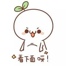 深圳医院重点学科排名,深圳罗湖的医院排名前十