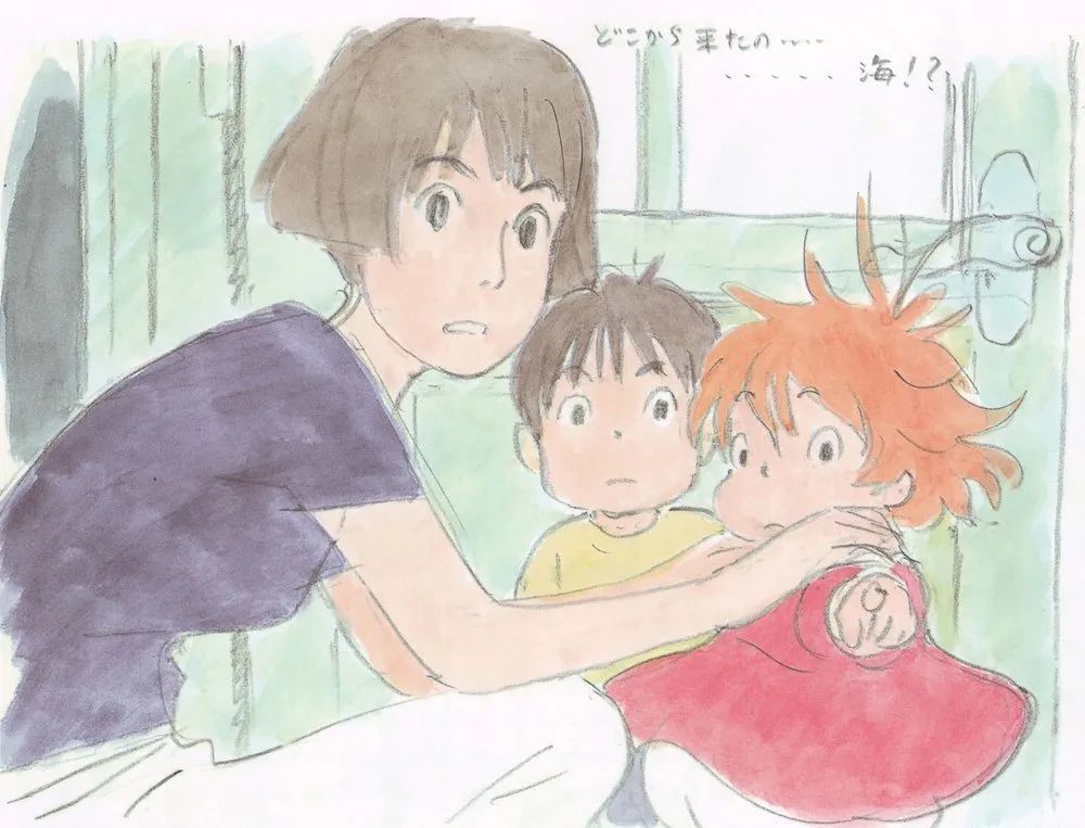 动画学习资料|《悬崖上的金鱼姬》幕后珍藏设定大合集