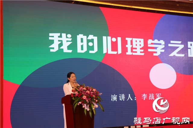 六位心理大咖眼中的心理学