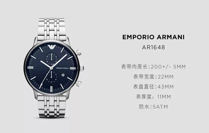 阿玛尼官网正品男手表直播专场,阿玛尼正品女士手表清仓捡漏处理