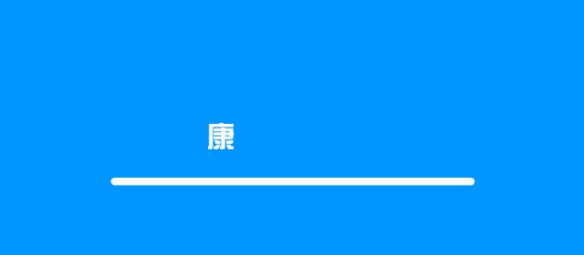 七夕走访花店,七夕鲜花走俏商圈促销多