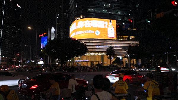 天河城室内大屏,广州天河城显示屏