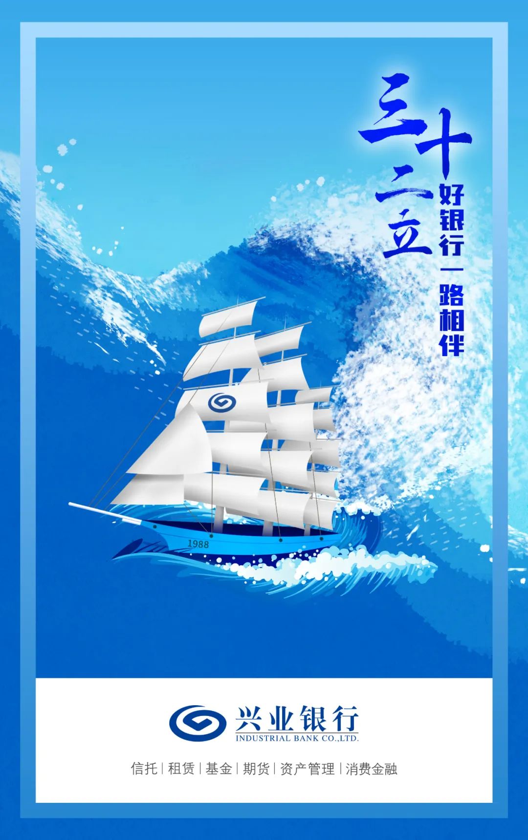 福建各市微信排名,福建省微信影响力排名