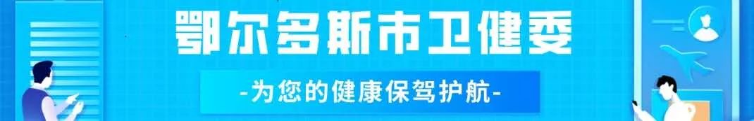 打hpv疫苗必须要做宫颈癌筛查么,宫颈癌筛查多久有效可以打hpv疫苗