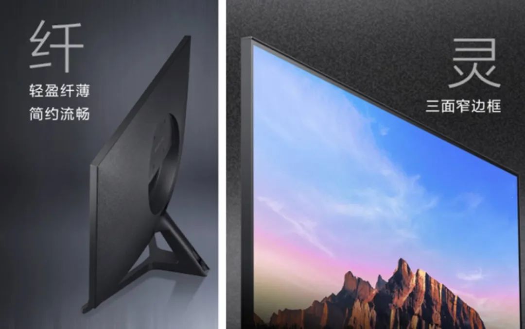 3000左右的4k显示器推荐,3000元32寸4k显示器推荐