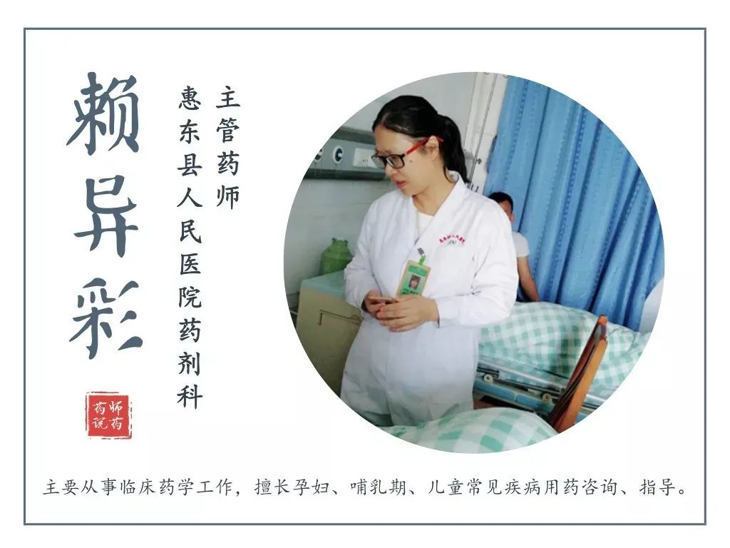 孕期便秘一粒一粒的怎么办,孕期吃补血的药严重便秘怎么办