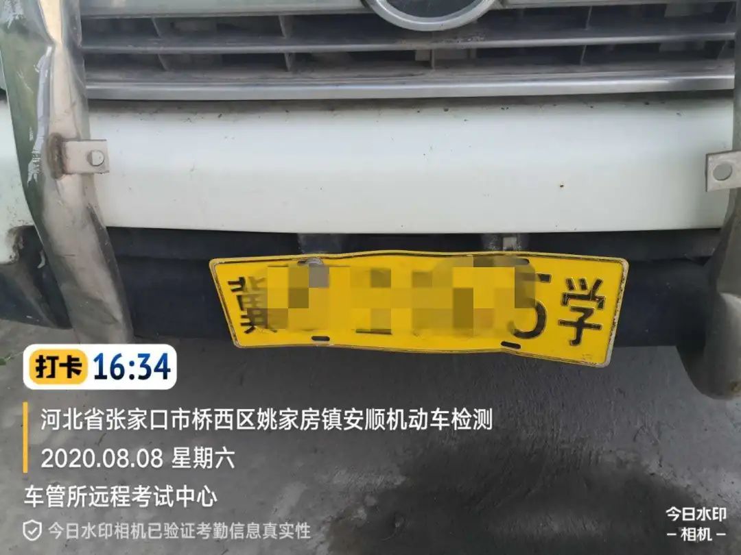 安全隐患！不合标准！张家口这三所驾校被处理