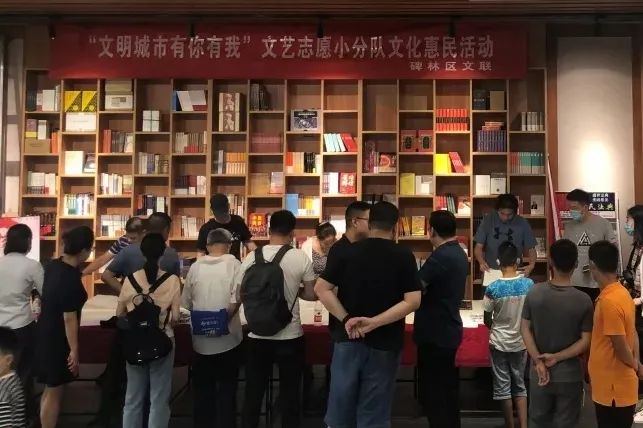 来西安看看大雁塔,来西安看看风景