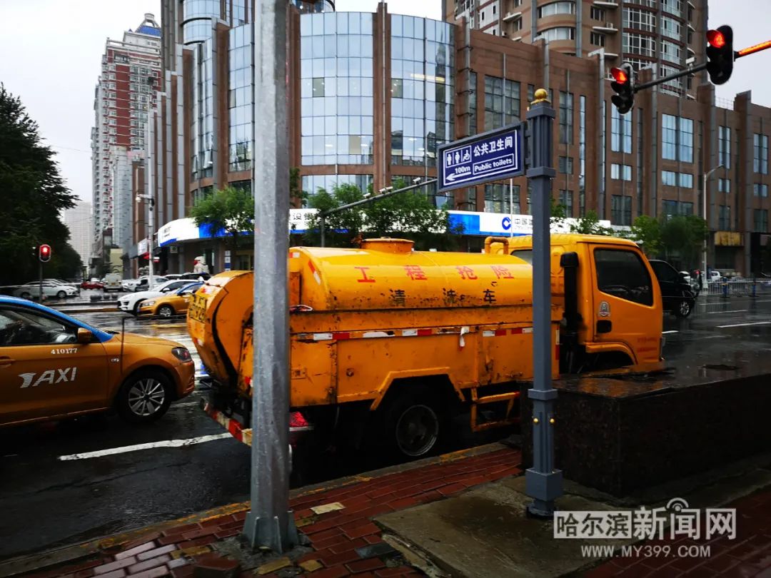 “巴威”到哈即“停编”,但是暴雨没完丨有站点累计降水量超70毫米