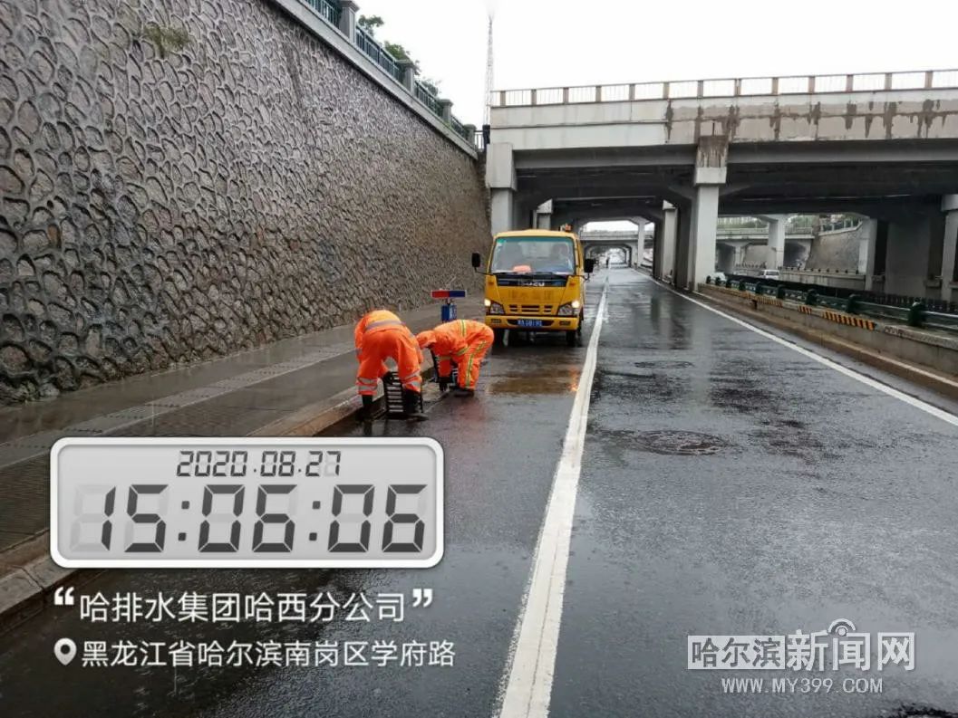 “巴威”到哈即“停编”，但是暴雨没完丨有站点累计降水量超70毫米