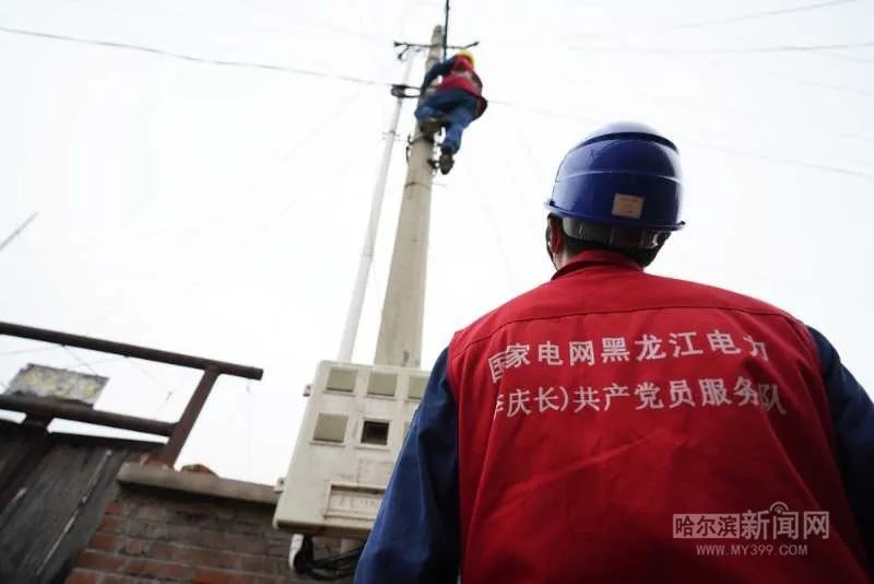 “巴威”到哈即“停编”,但是暴雨没完丨有站点累计降水量超70毫米
