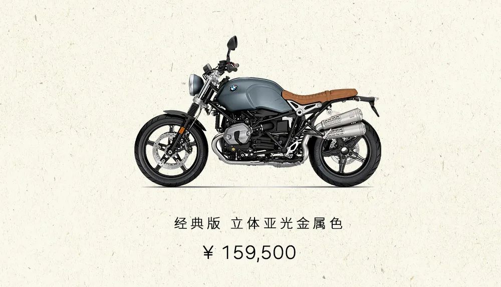 20年宝马库存的新车价格,2021款宝马库存