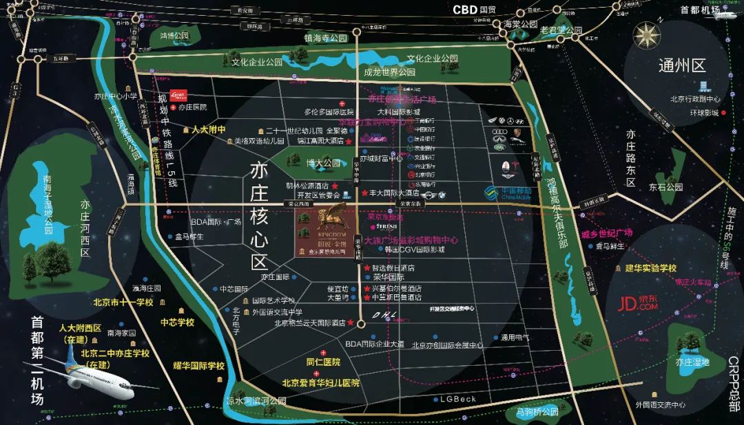 高端住宅和高端豪宅,北京优质豪宅性价比出众