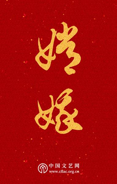 大国重器里的硬核浪漫,大国重器硬核浪漫你看懂了几个