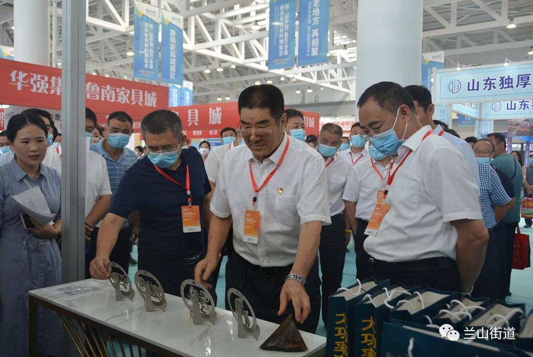 临沂华强建筑装饰博览会,临沂华强建筑材料博览会