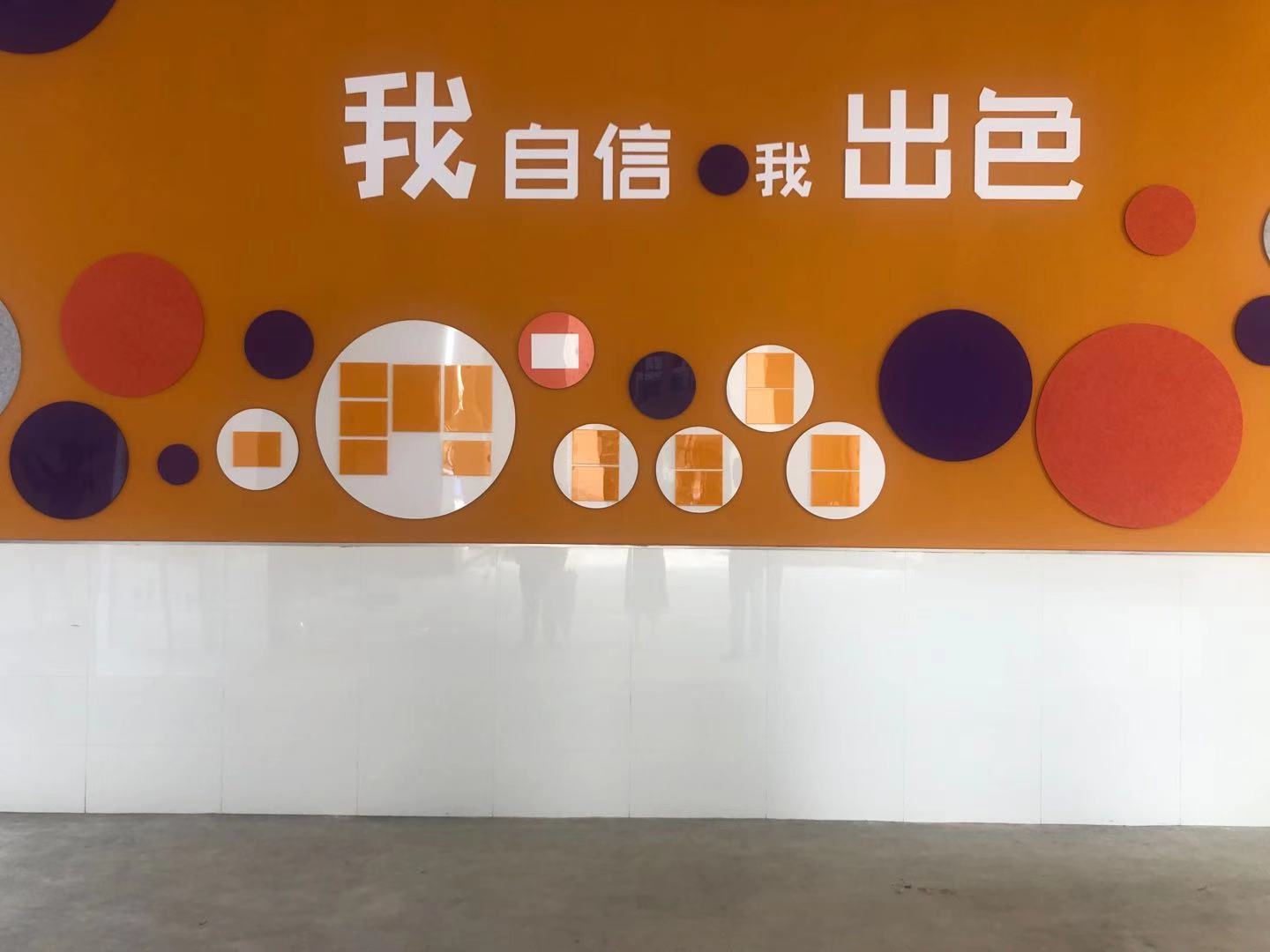 世外秀湖小学,秀湖世外学校公办还是私办