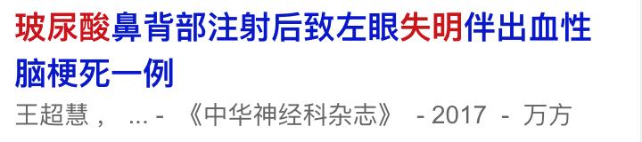 美容院的十大坑人项目,你不知道的美容院内幕是什么