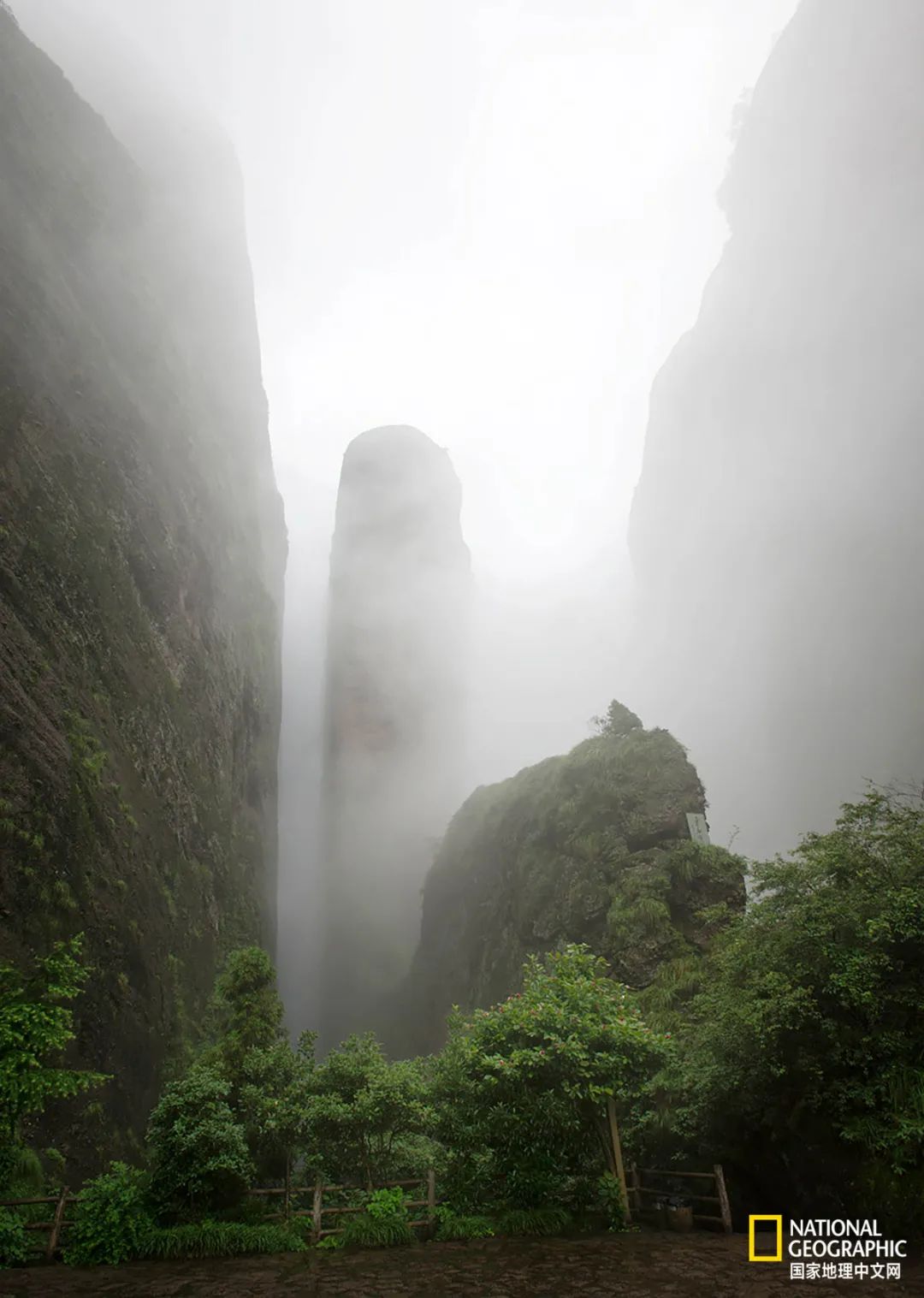 江郎山，刺破天