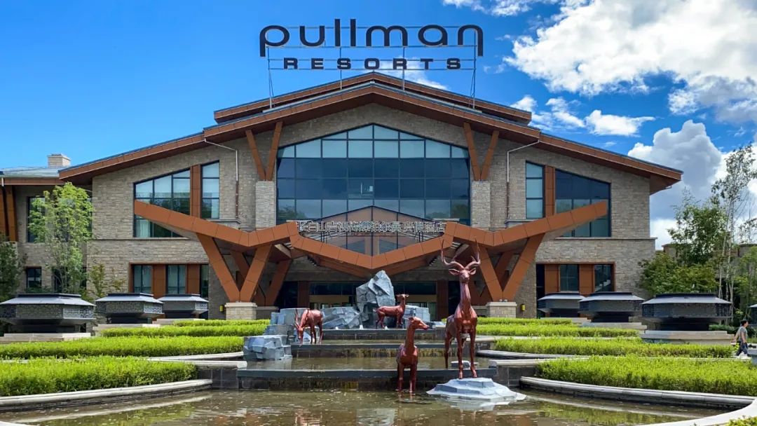 去长白山哪家酒店度假最好,长白山最佳观景酒店