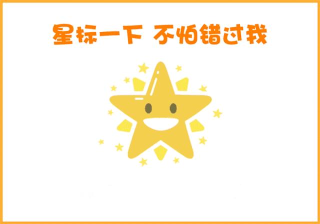 ESC2020丨储慧民团队：创新左心耳封堵之LOVE术式