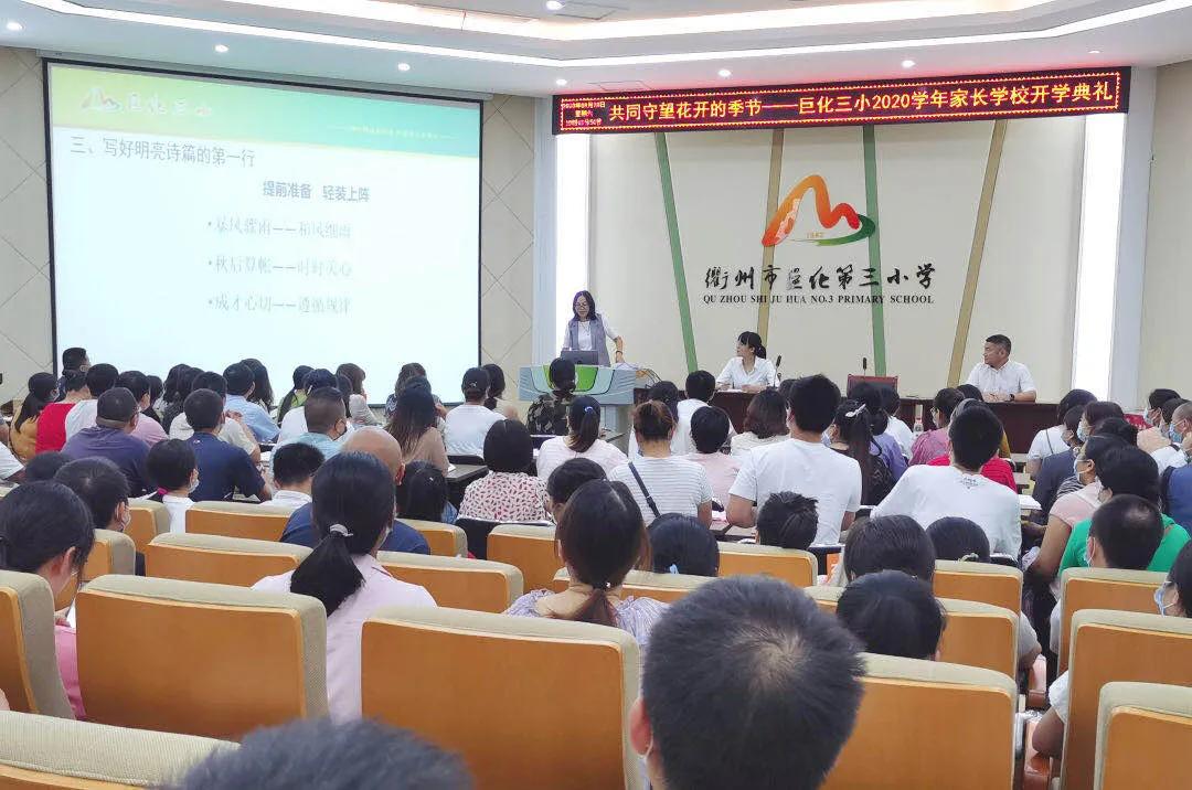 鍒涙枃杩涙牎鍥鏂囨槑涔嬭姳棣ㄩ婊″洯,鍒涙枃鏈変綘