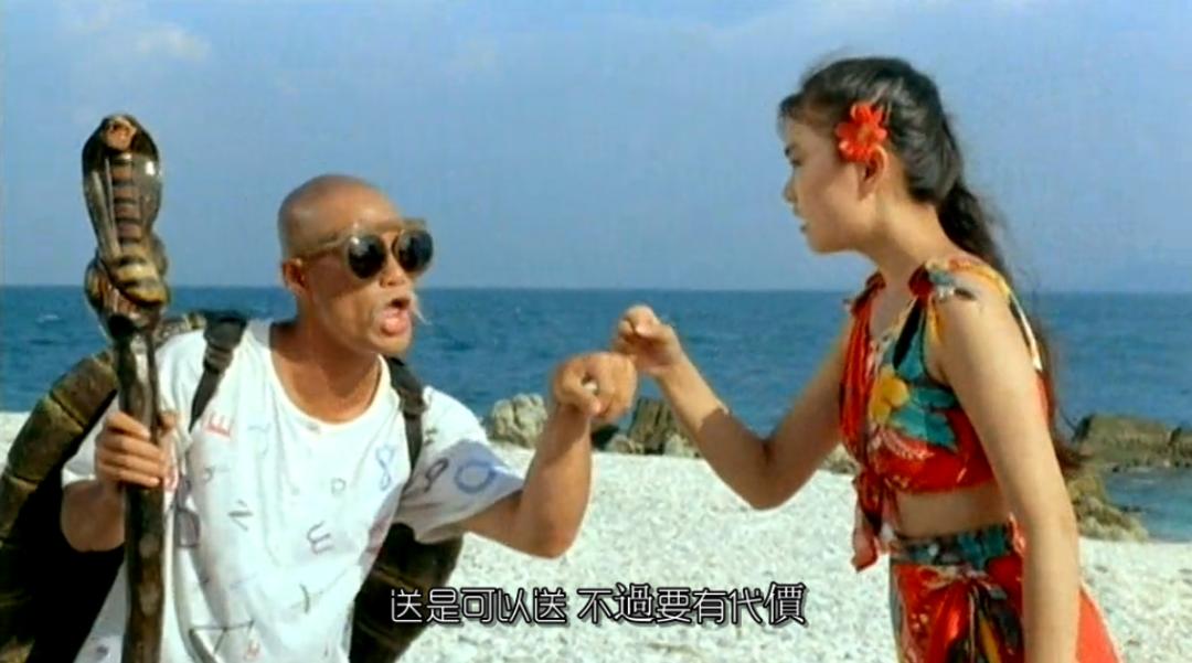 80年代真人版七龙珠,七龙珠怀旧画风才是经典