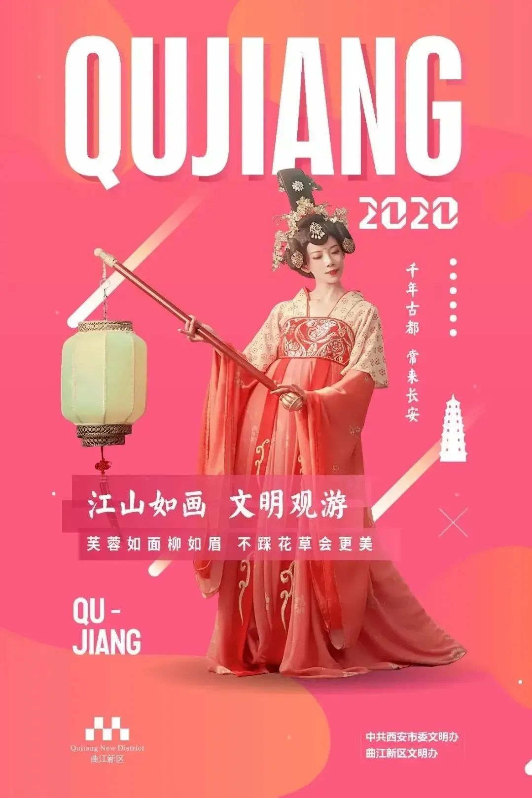 2021全国青少年校园足球联赛西安,2019青少年校园足球联赛西北赛区