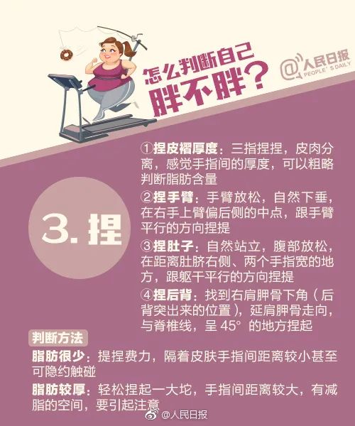 男孩14岁皮肤有黑斑是怎么回事,13岁的男孩皮肤越来越黑怎么回事