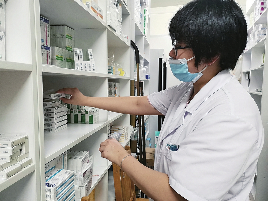 第二轮全国药品集采收官最高降93%,7批集采药品平均降价超50%