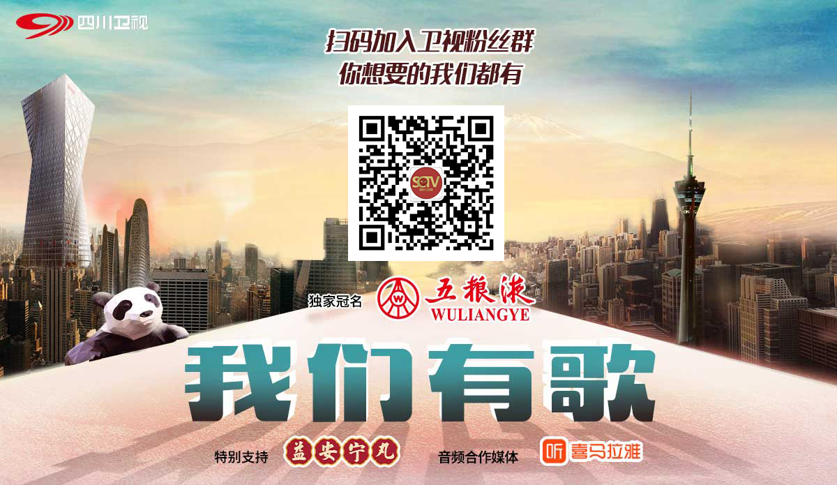 荧幕金曲听不尽,今晚9点10分“港味”寻踪