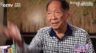 袁隆平三个儿子共生几个孙子孙女,袁隆平和两个孙女合影