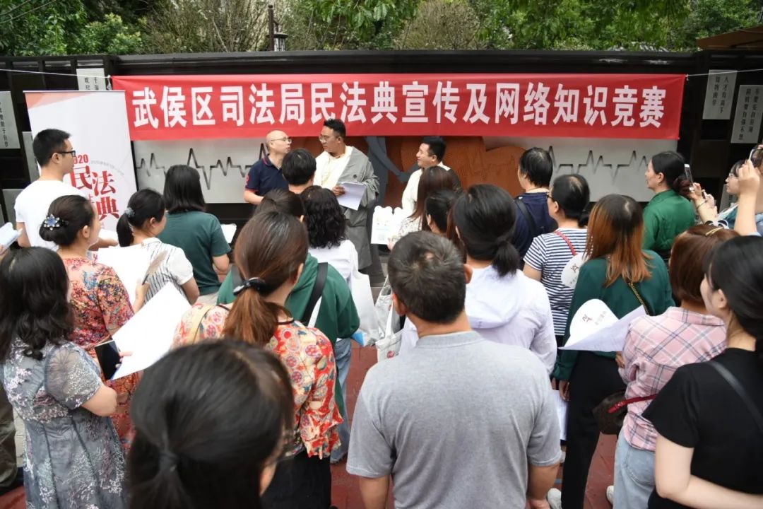 川渝法治微电影大赛,民法典竞赛视频