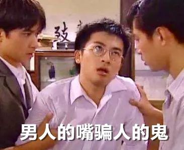 于谦老师的捧哏意识,跟于谦学捧哏