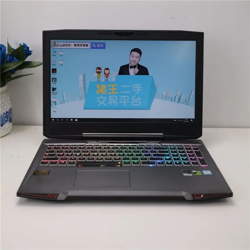 r7-5800h游戏本,r7-5800h的游戏本