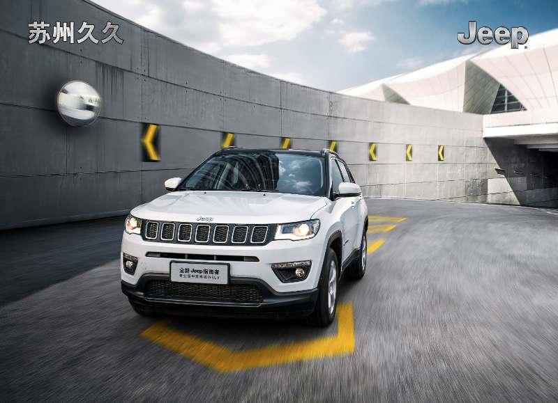 2023金秋车博会,本地车博会