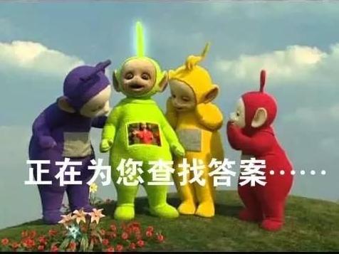 云南跟团旅游出现高反,云南旅游跟团不消费会怎样