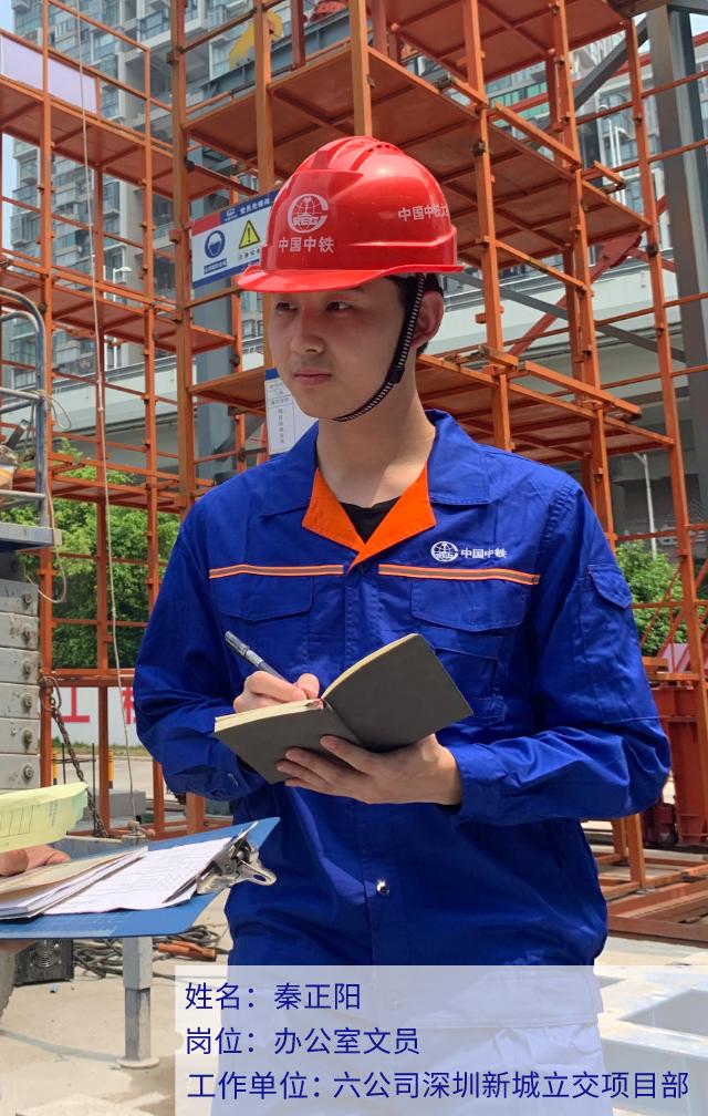 说一说自己入职前后对比,刚入职vs入职三个月