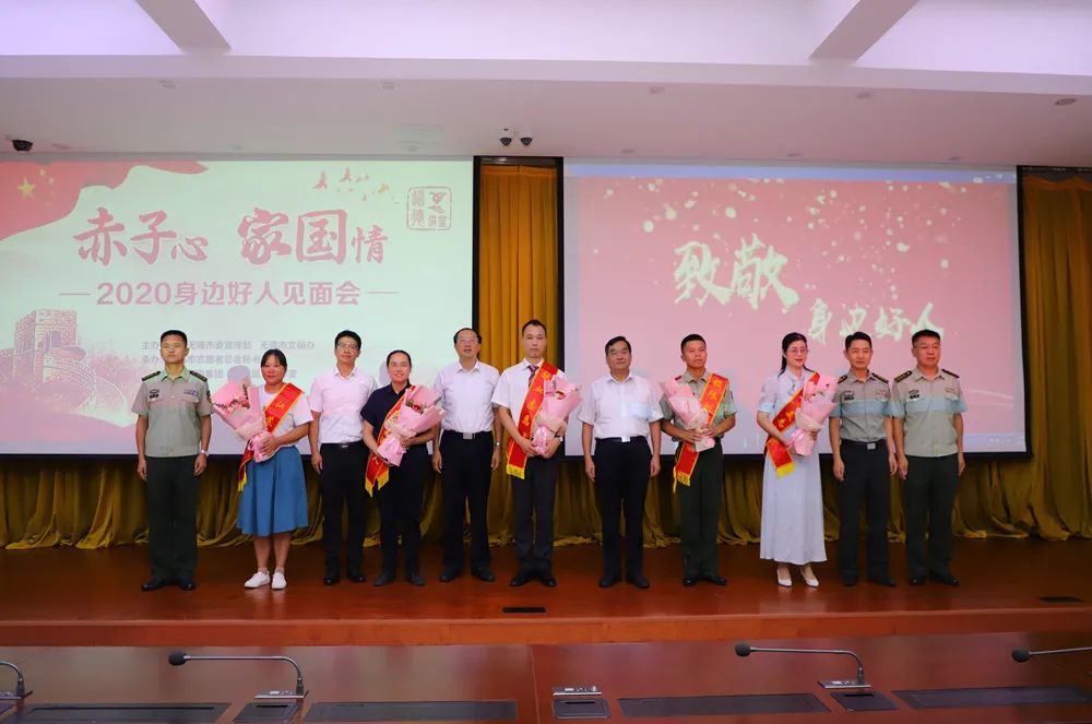 鍩哄眰淇℃伅瑙嗙獥,鍩哄眰瑙嗙獥2019