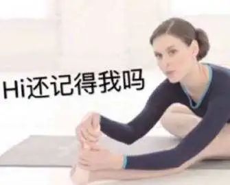 宅到崩溃的在美留学生，你们需要这份提高幸福指数攻略