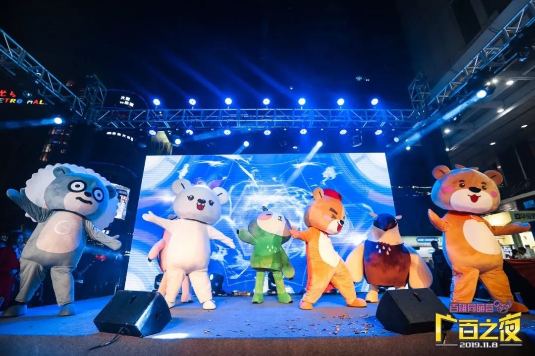 广百之夜北京路,广百百货北京路店广百之夜