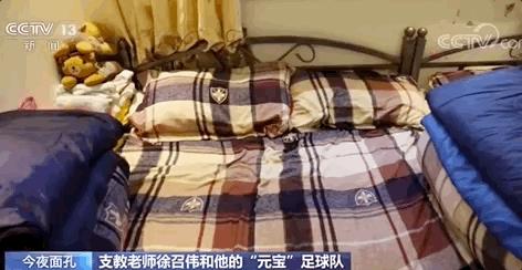 那些不为人知的大山深处,大山深处的他们