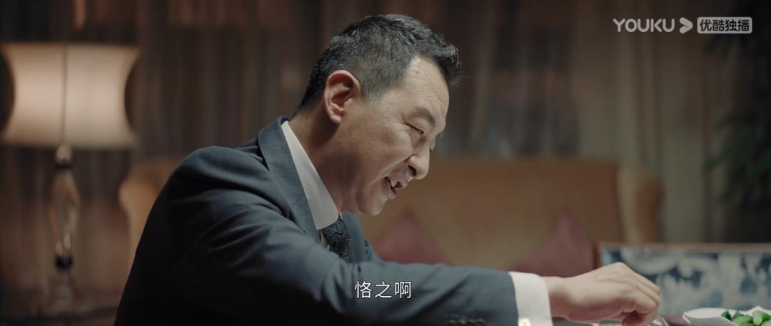 中国版未生,中国版未生剧照