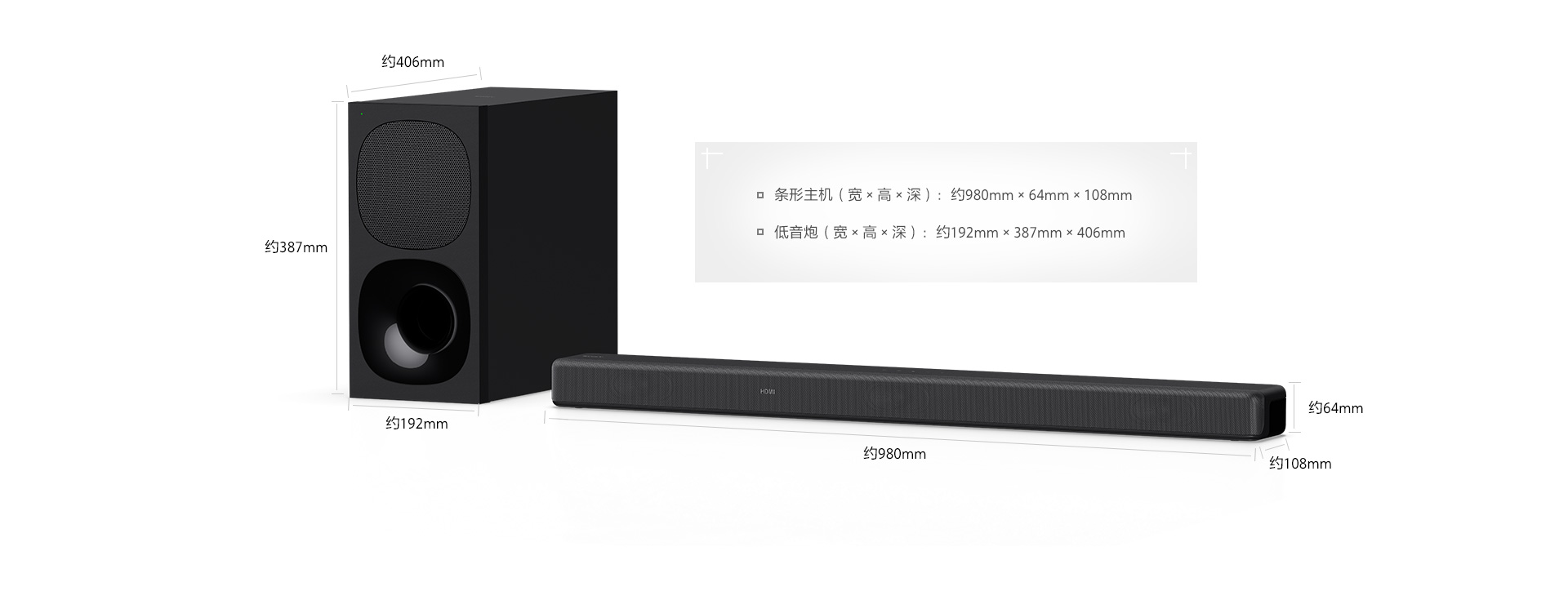 索尼回音壁g700体验,索尼ht-g700回音壁怎么样