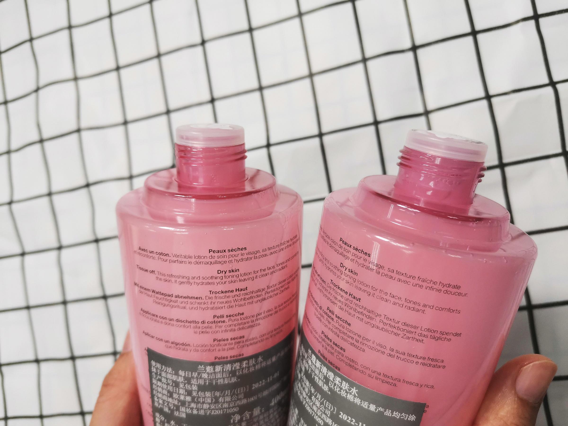 兰蔻粉水免税店和法国专柜的区别,哪里可以买到正品兰蔻粉水