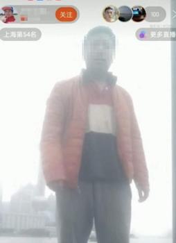 鍦伴搧鍔堝弶瑙嗛鐩存挱,鍦伴搧鍔堝弶澶х埛