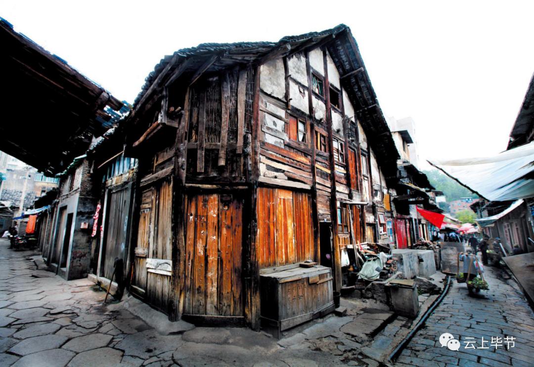毕节老城回忆,毕节古城街道名字