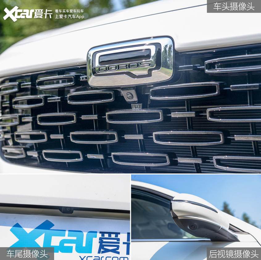 观致71.8t加速测试,观致7豪华版1.8t