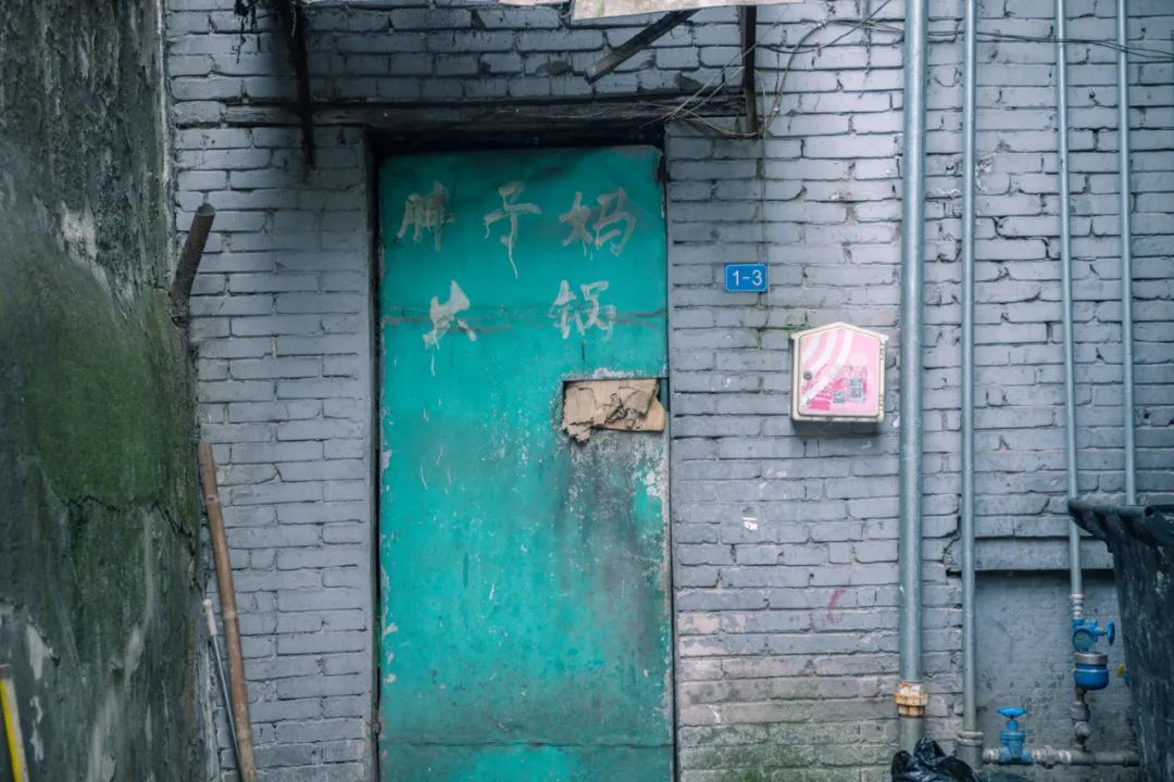 南坪西路拆迁最新消息,搬迁倒计时4天