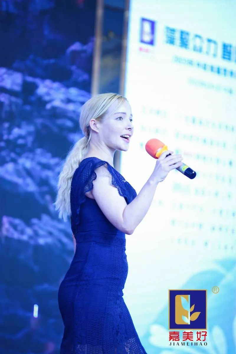 打造国际海藻品牌，广东嘉美好开启“美好”时代