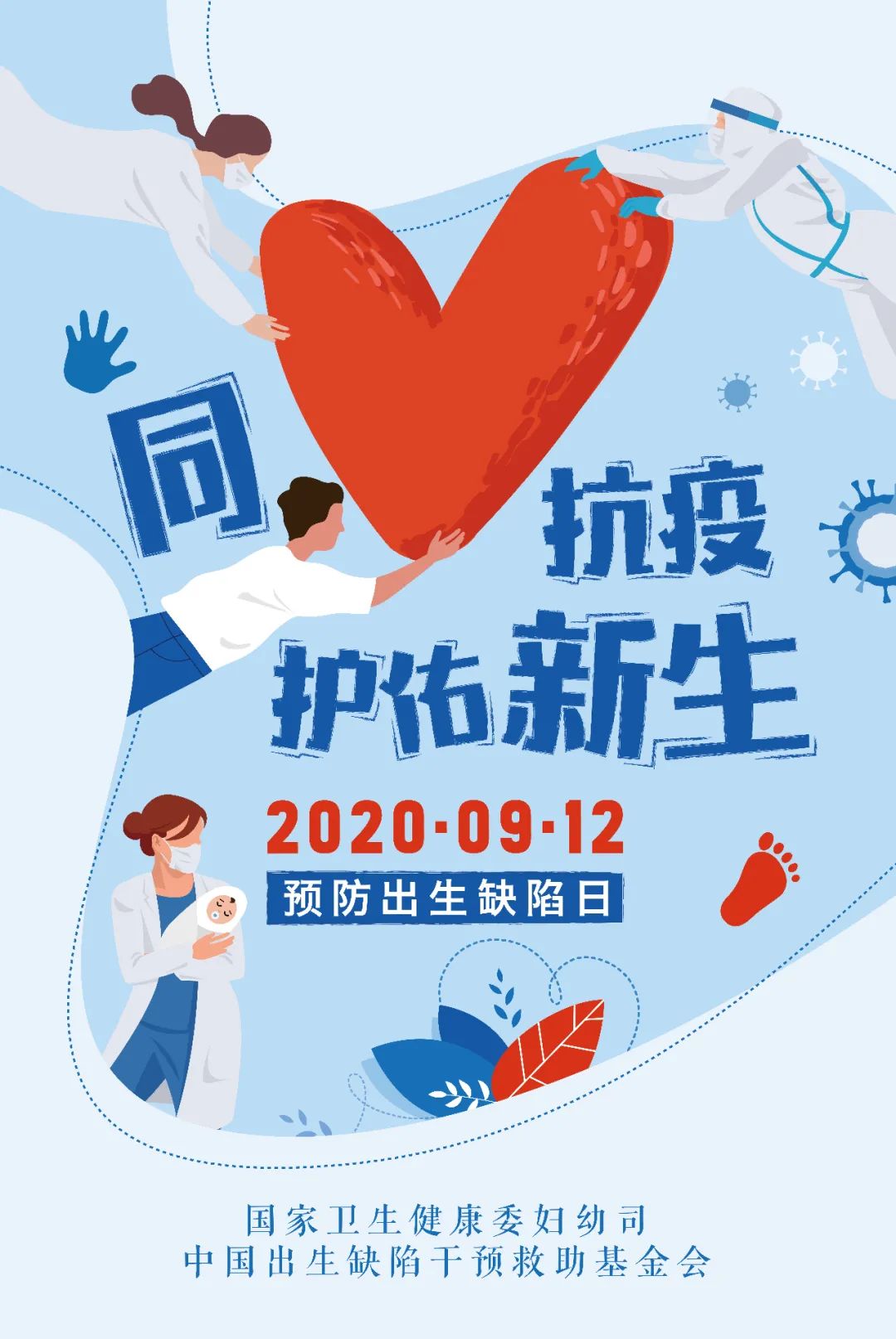 怎样读懂多普勒超声报告单,健康监测体检报告单